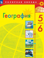 География